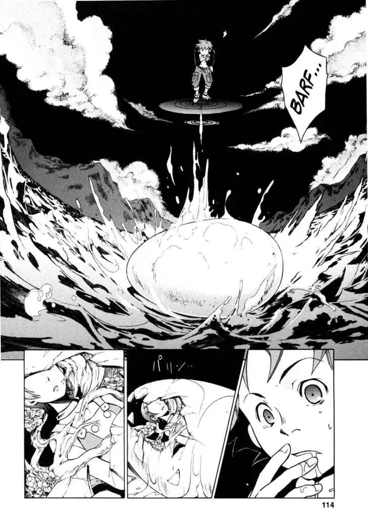 Eureka Seven Chapter 6 21